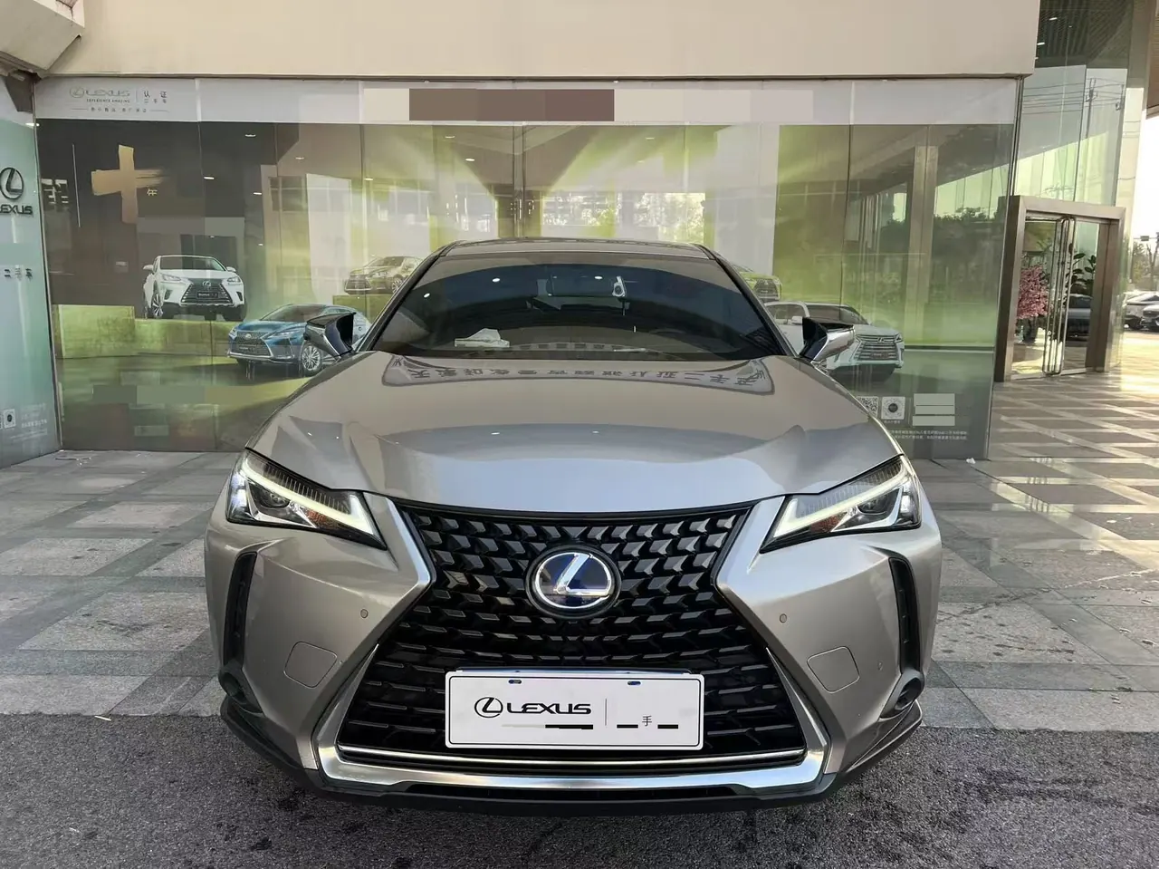 Lexus UX (Imported) 2020 UX260h 2.0 Stepless Exploration Cool Edition Automatic Gear 2