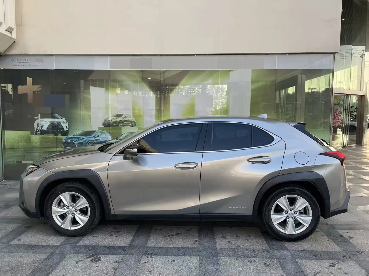 Lexus UX (Imported) 2020 UX260h 2.0 Stepless Exploration Cool Edition Automatic Gear 3