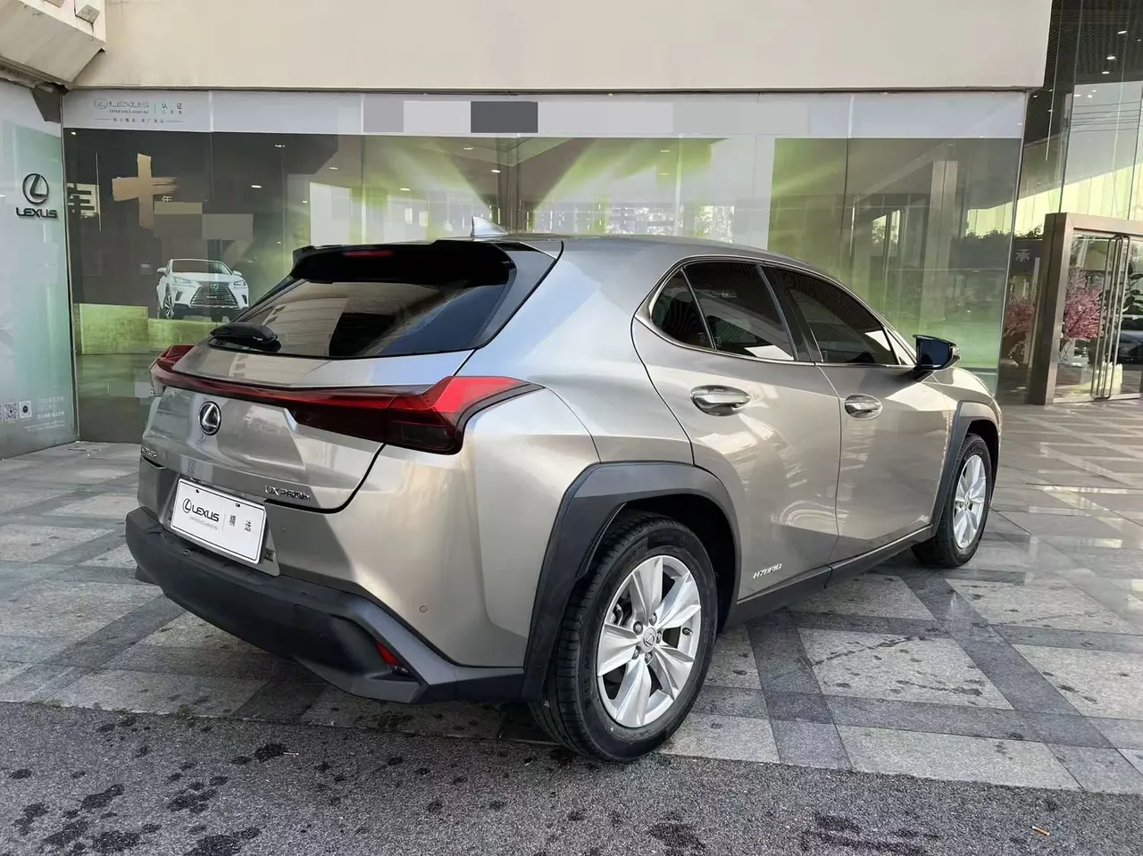 Lexus UX (Imported) 2020 UX260h 2.0 Stepless Exploration Cool Edition Automatic Gear 4