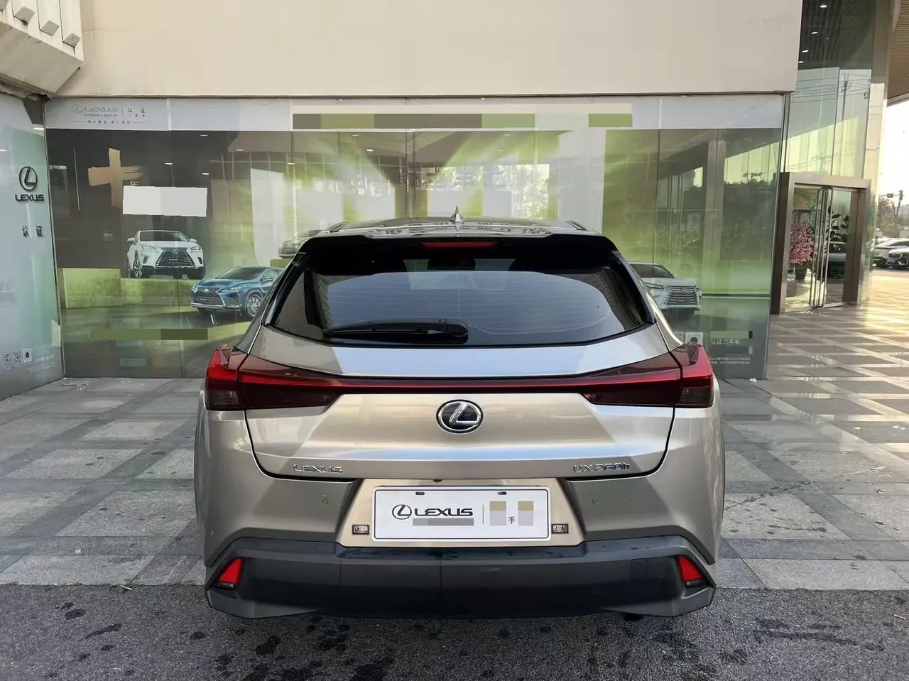 Lexus UX (Imported) 2020 UX260h 2.0 Stepless Exploration Cool Edition Automatic Gear 5