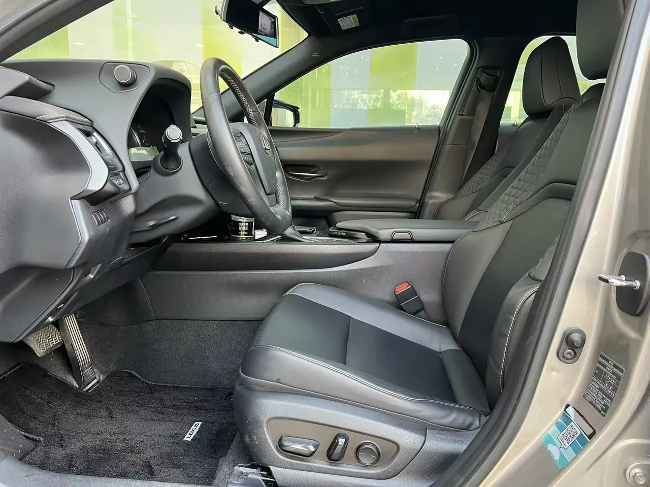 Lexus UX (Imported) 2020 UX260h 2.0 Stepless Exploration Cool Edition Automatic Gear 6