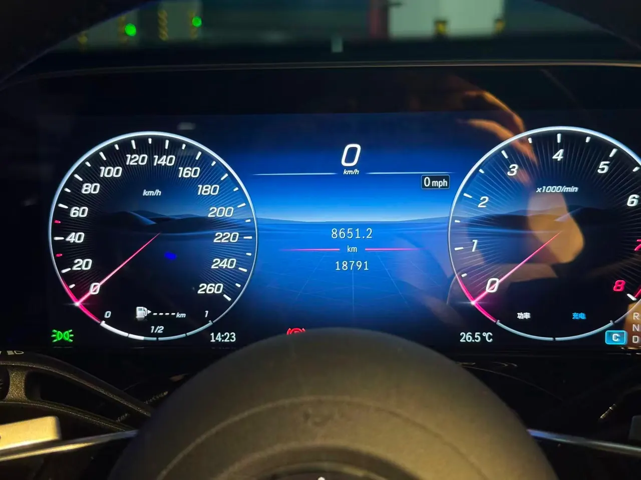 Mercedes Benz E Class 2025 E 300 L 48V 2.0T Honorable Automatic Gear 3