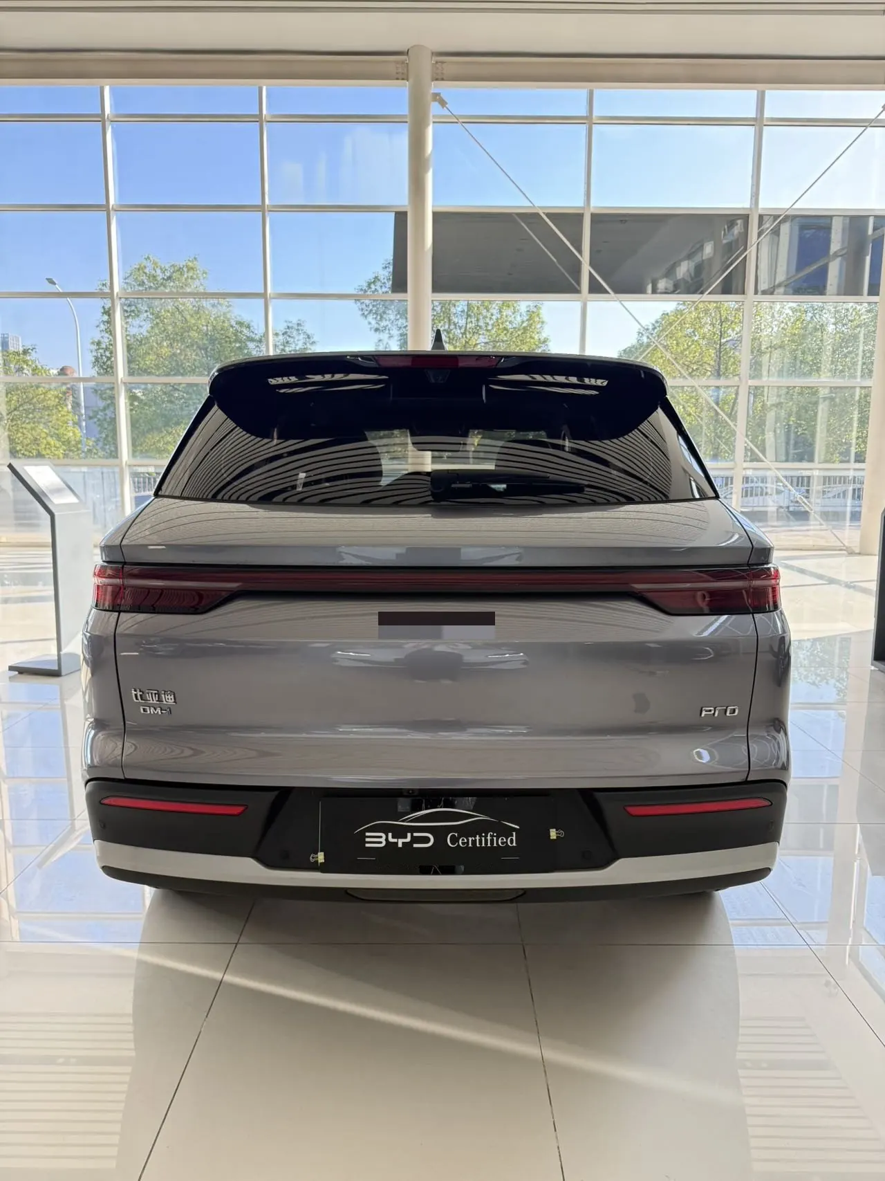 BYD Song Pro New Energy 2025 Song Pro DM-i 1.5 Stepless 115KM Excellent Automatic Gear 8
