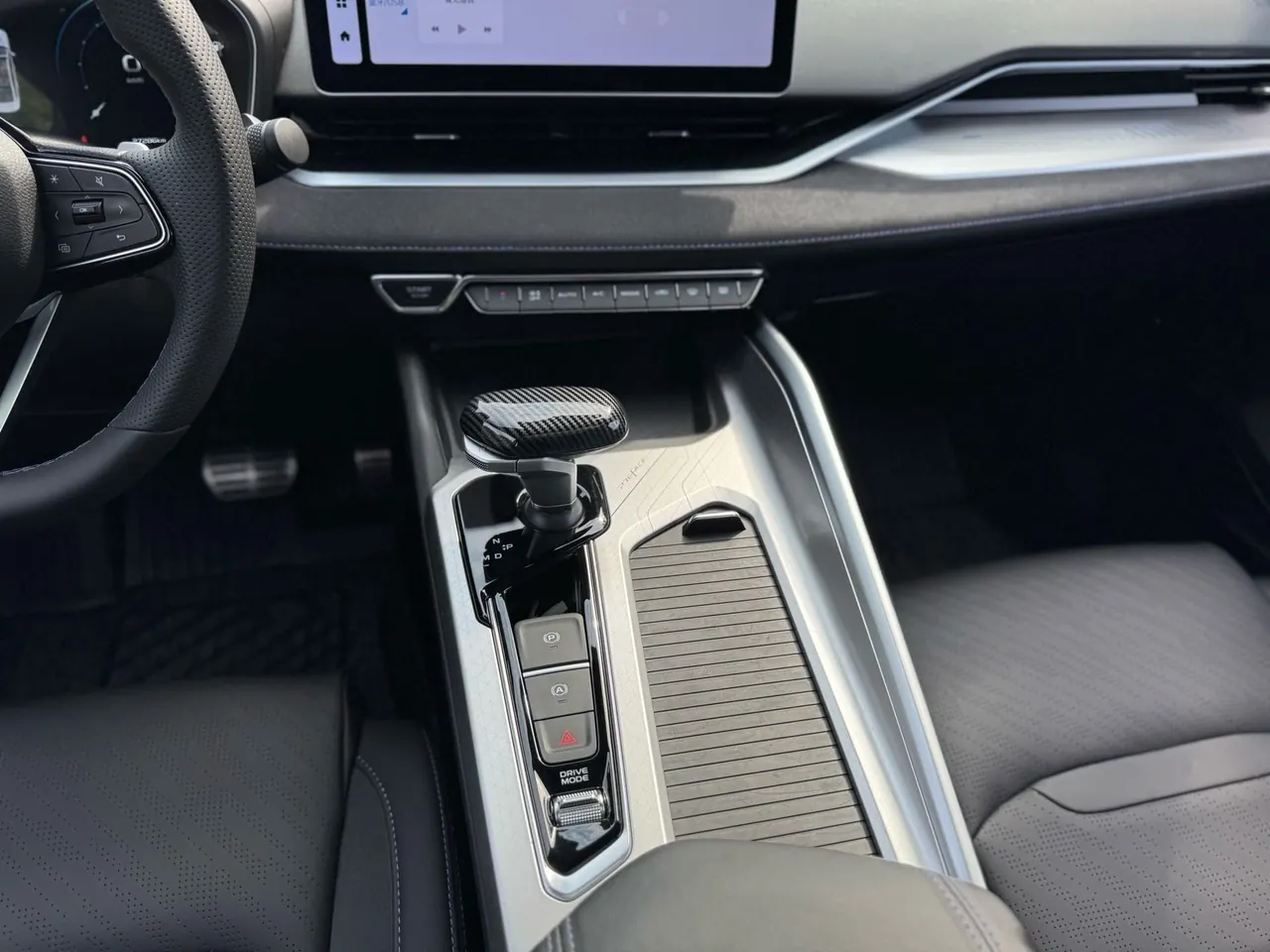 Geely 2024 Xingrui 2.0TD Qingyun Edition Automatic Gear 11