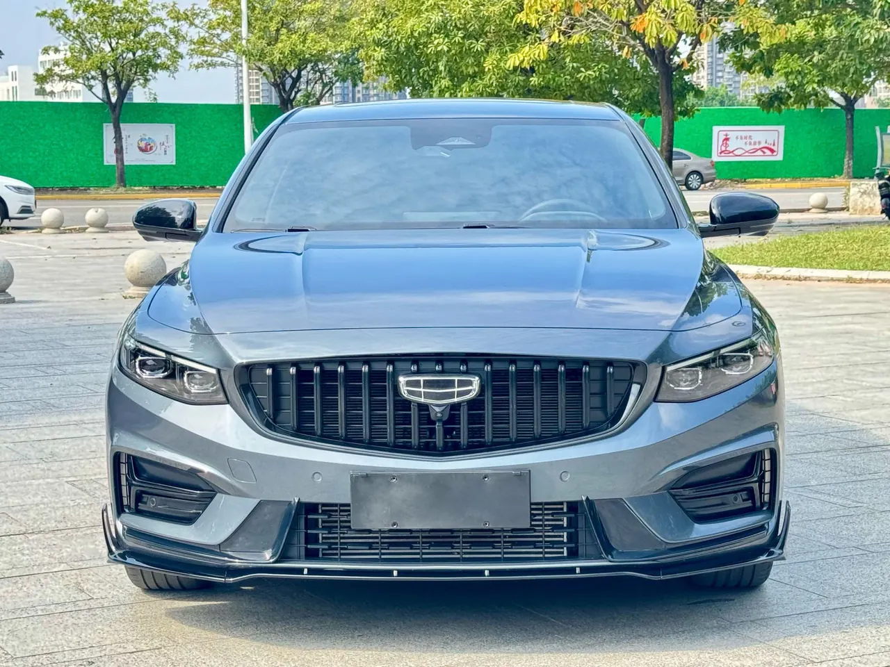 Geely 2024 Xingrui 2.0TD Qingyun Edition Automatic Gear 2