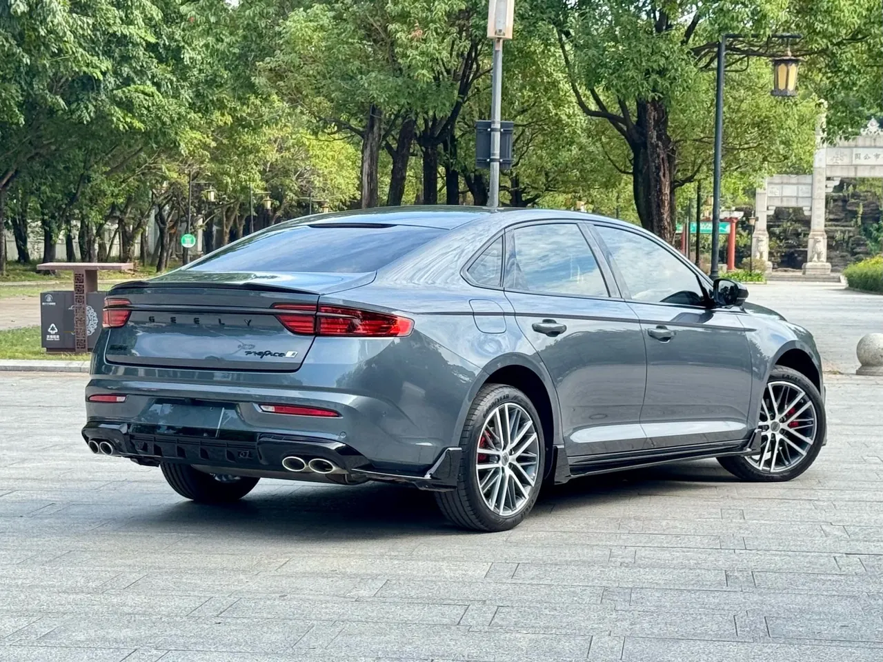Geely 2024 Xingrui 2.0TD Qingyun Edition Automatic Gear 5