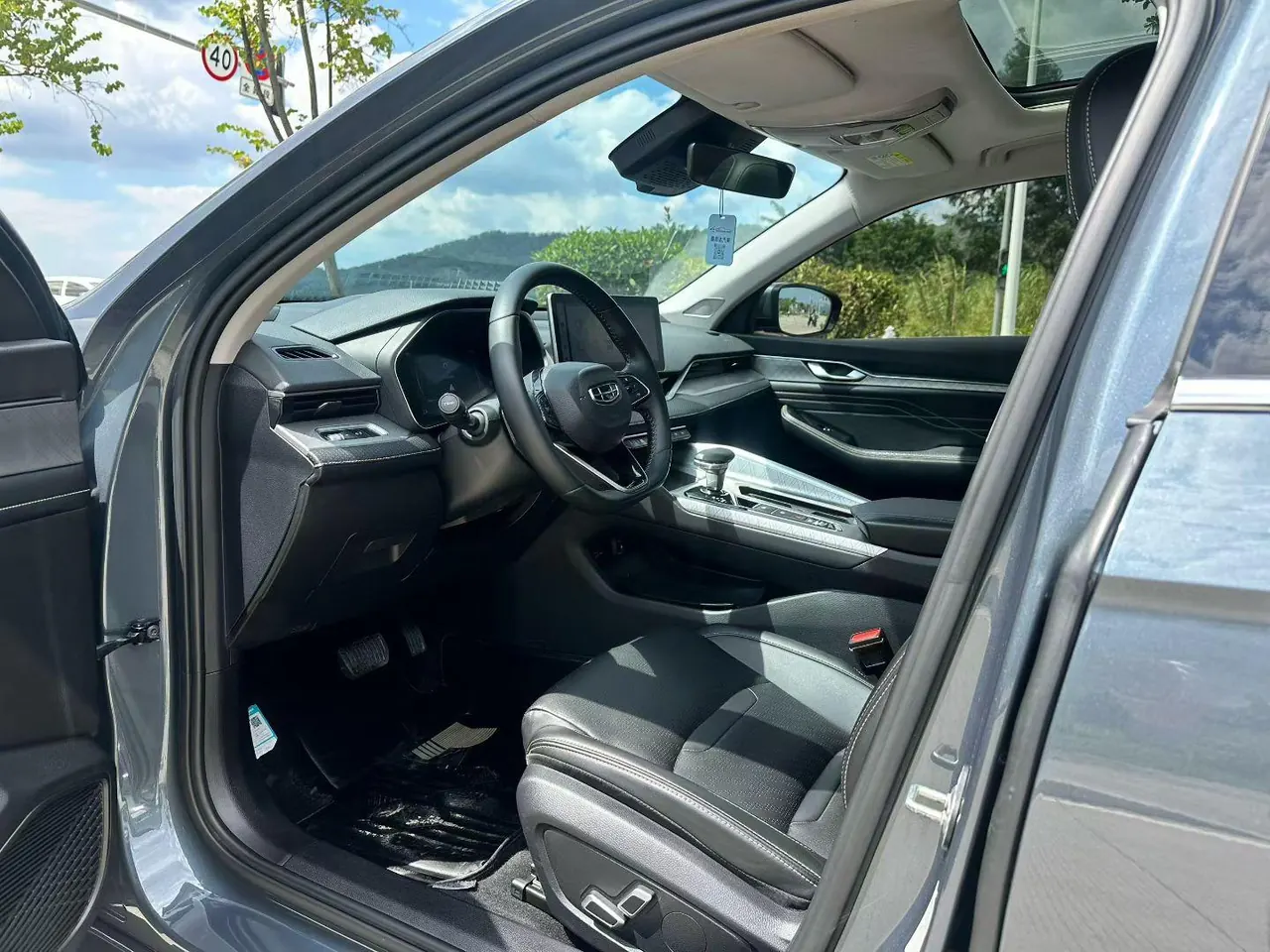 Geely 2021 xingrui 2.0T luxury automatic gear 3