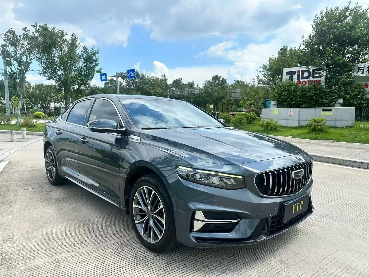 Geely 2021 xingrui 2.0T luxury automatic gear 6