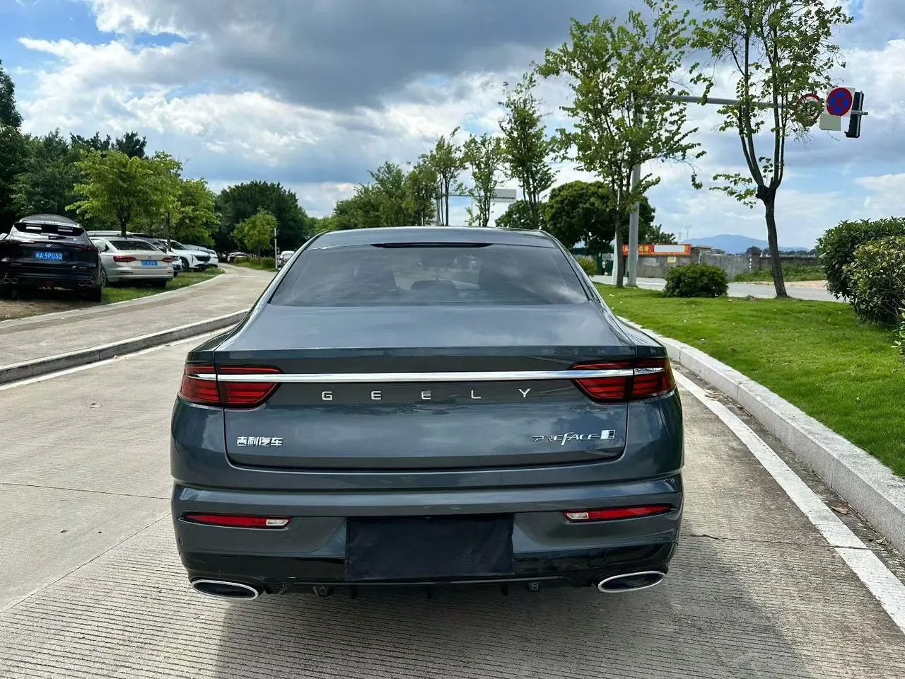 Geely 2021 xingrui 2.0T luxury automatic gear 8