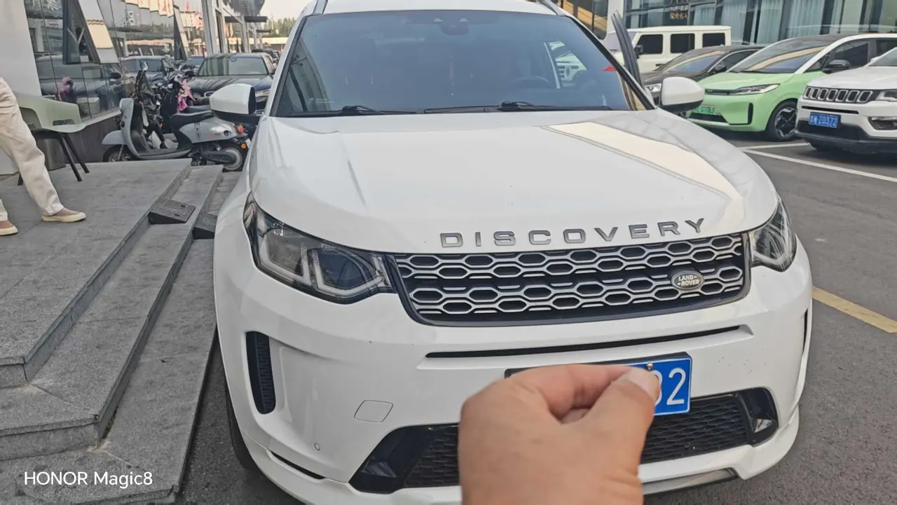 Land Rover 2021 Discovery Sports Edition 48V 2.0T 249PS R-Dynamic SE Performance Technology Edition 5-seat Automatic Gear 2