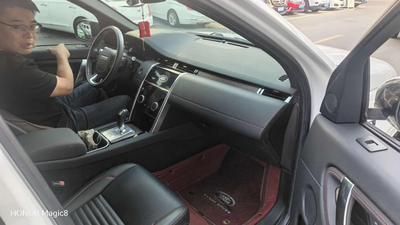 Land Rover 2021 Discovery Sports Edition 48V 2.0T 249PS R-Dynamic SE Performance Technology Edition 5-seat Automatic Gear 3