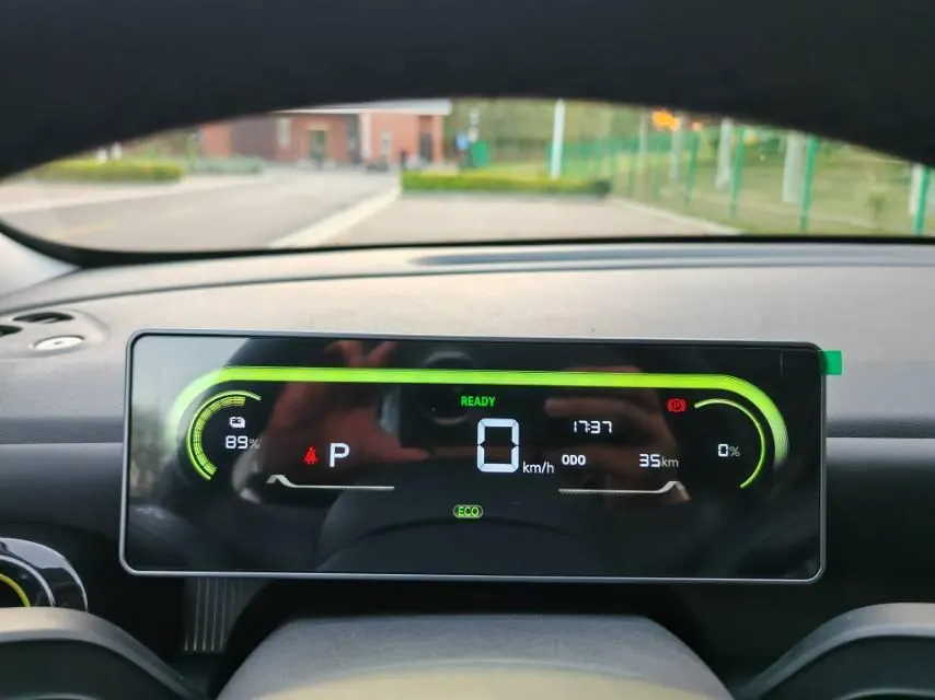 Chery 2026 QQ3 EV 310 Enthusiast Edition Automatic Transmission 8