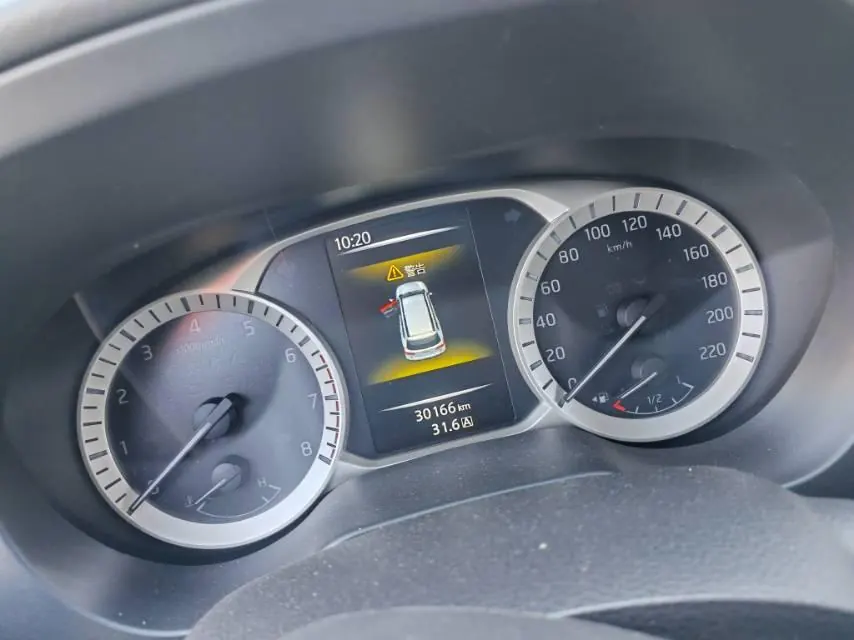 Nissan 2020 Tuda 2.5 Four-wheel Drive Flagship Automatic Gear 9