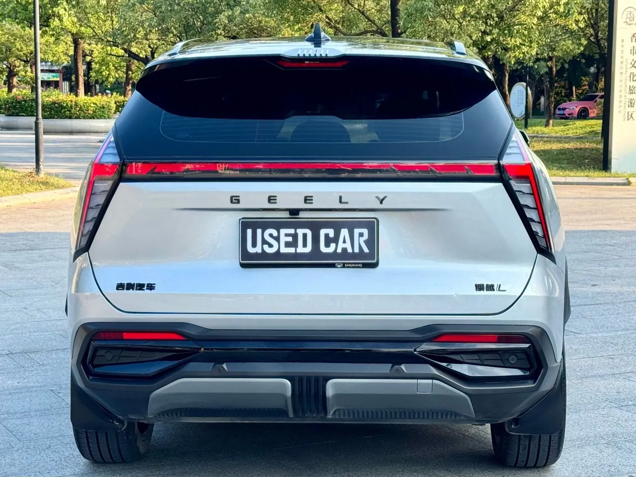 Geely 2024 Boyue L 1.5TD Ultimate Automatic Gear 4