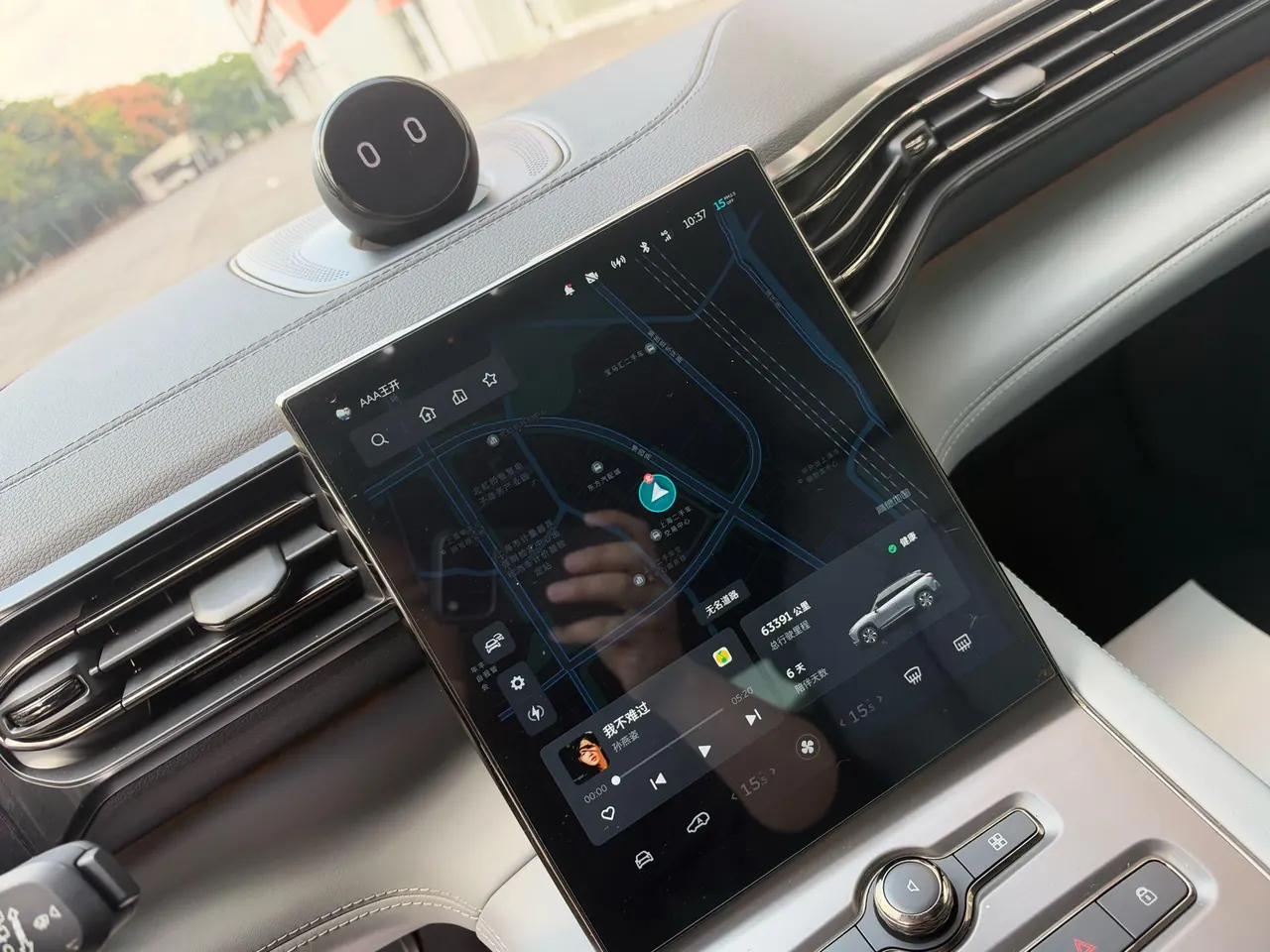 NIO 2020 ES 6 430KM Performance Edition Automatic Gear 15