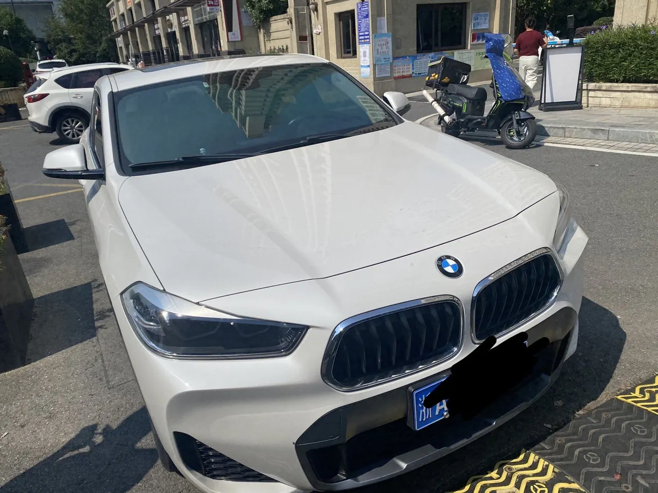BMW 2020 X2 sDrive20i 1.5T M off-road set automatic gear 2