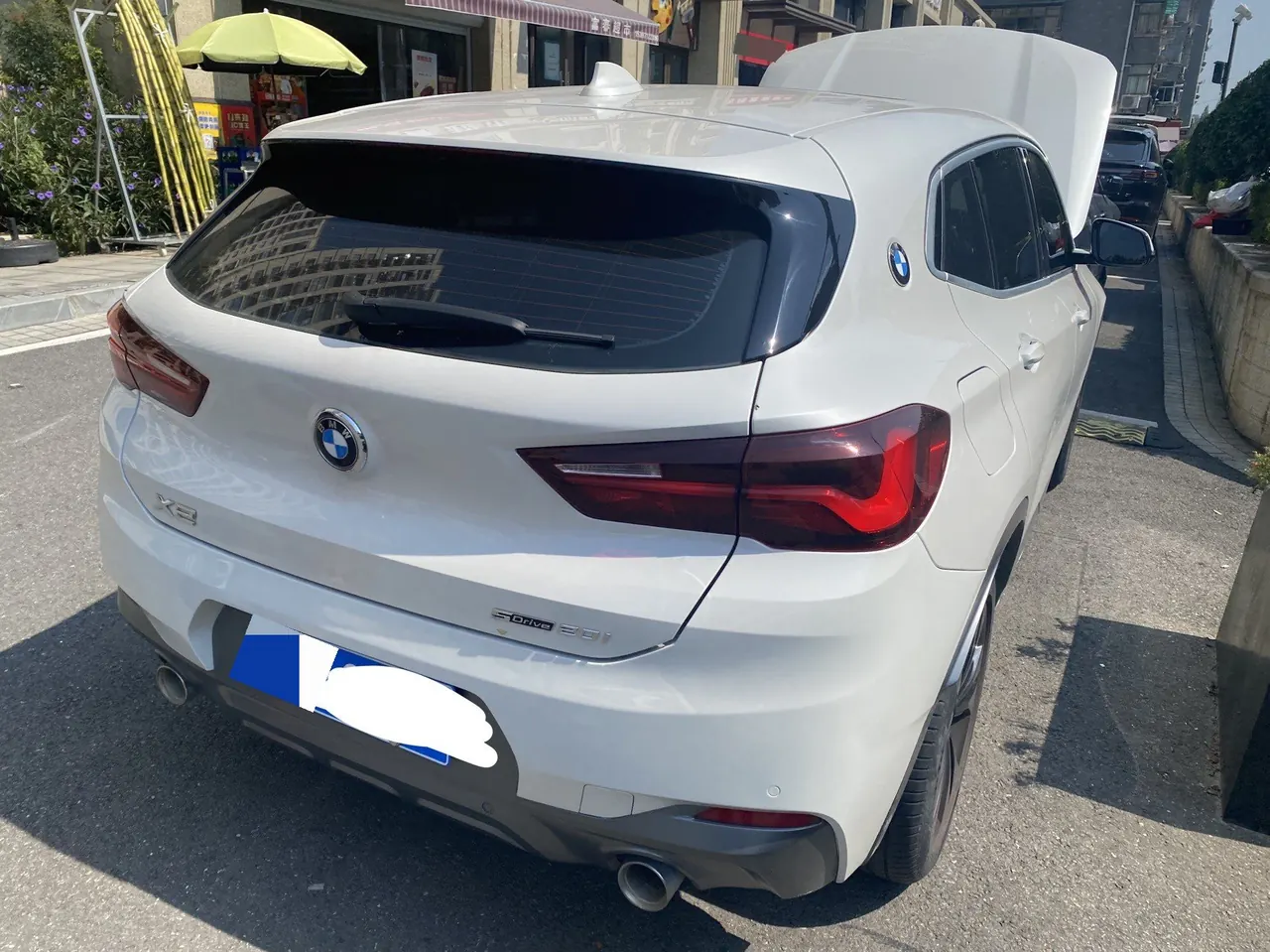 BMW 2020 X2 sDrive20i 1.5T M off-road set automatic gear 3