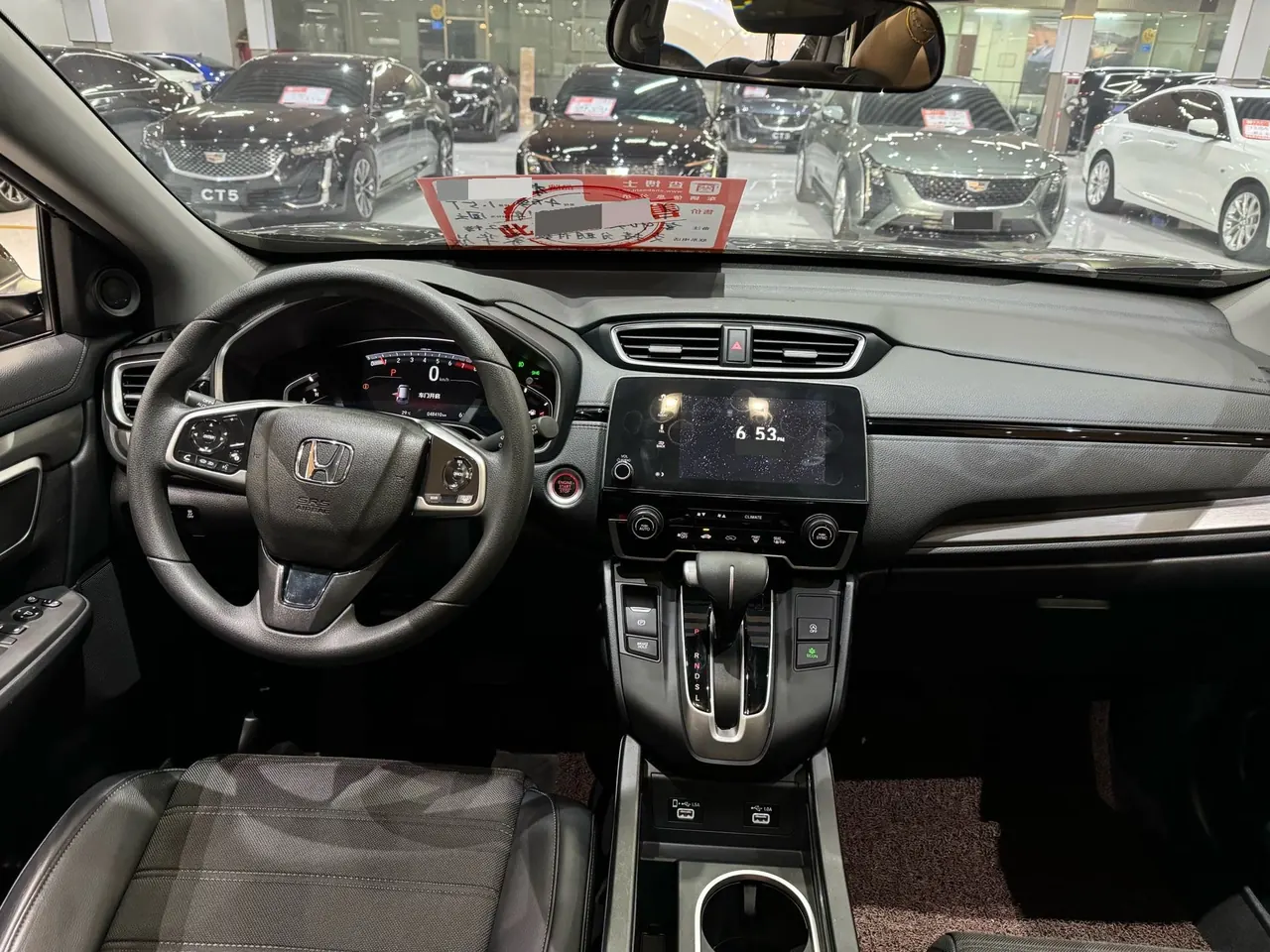 Honda 2020 Hao Ying 1.5T Stepless 240TURBO Two-Drive Deluxe Automatic Gear 6