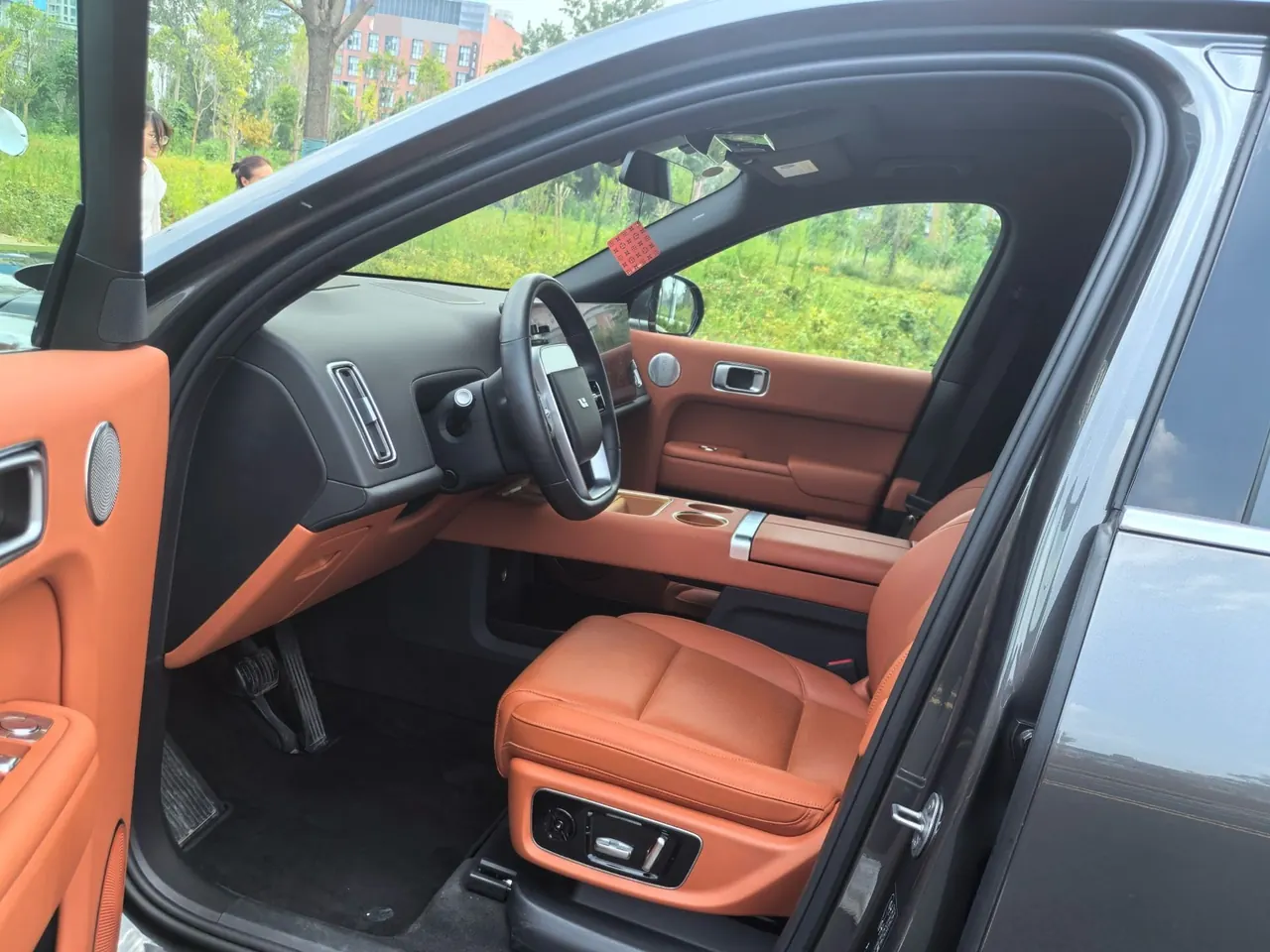 Li 2023 L8 Pro automatic gear 3