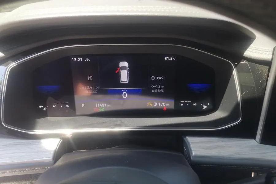 Volkswagen 2023 Sagitar 1.5TSI 300TSI Exceed Edition Automatic 9