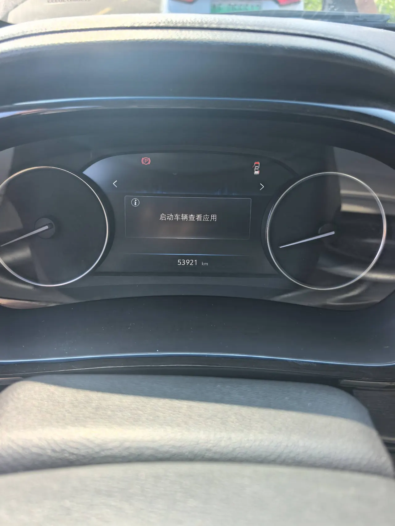 Buick 2020 GL8 Land Business Class 2.0T 652T Luxury Automatic Gear 7