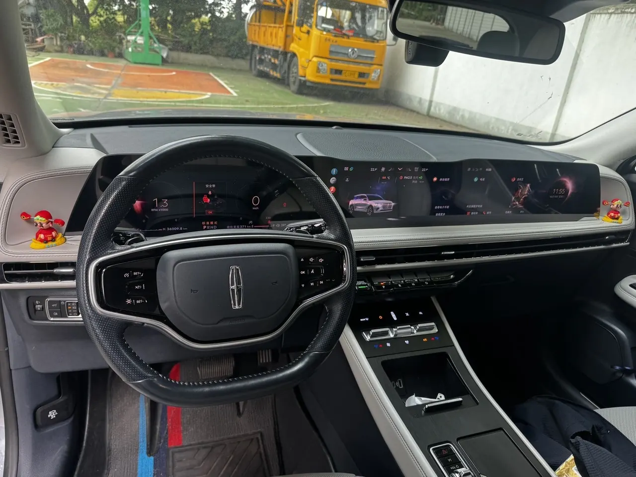 Lincoln 2023 adventurer 2.0T two-wheel drive exclusive edition automatic gear 8