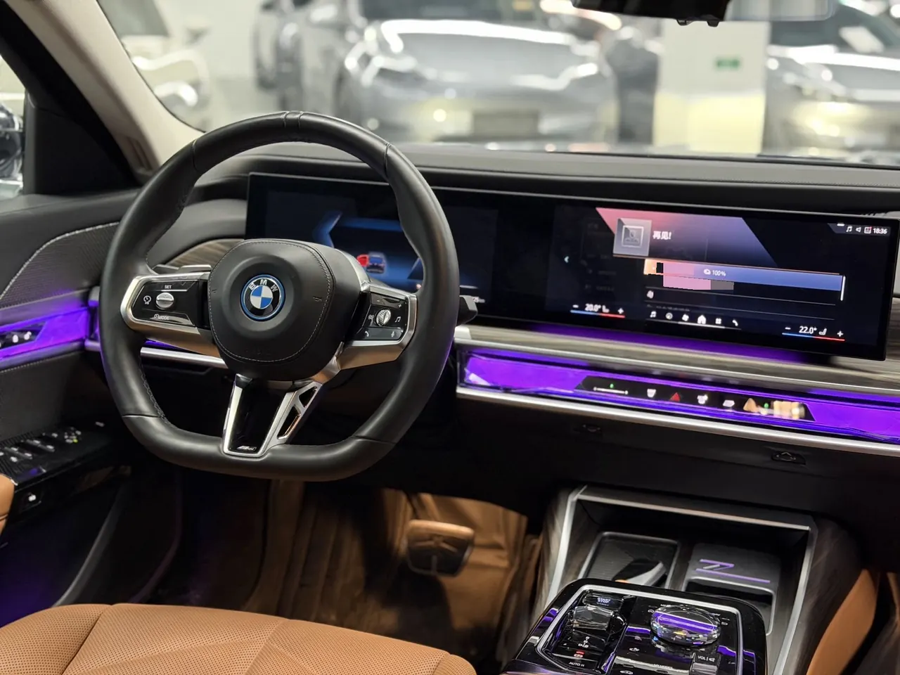 BMW i7 (Imported) 2023 i7 eDrive50L Leading Luxury Suit Automatic Gear 3