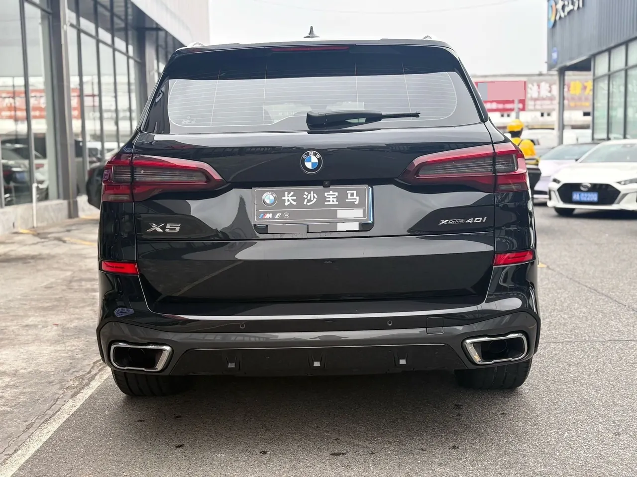 BMW X5 (Imported) 2020 X5 xDrive30i 2.0T M Sports Suit Automatic Gear 11