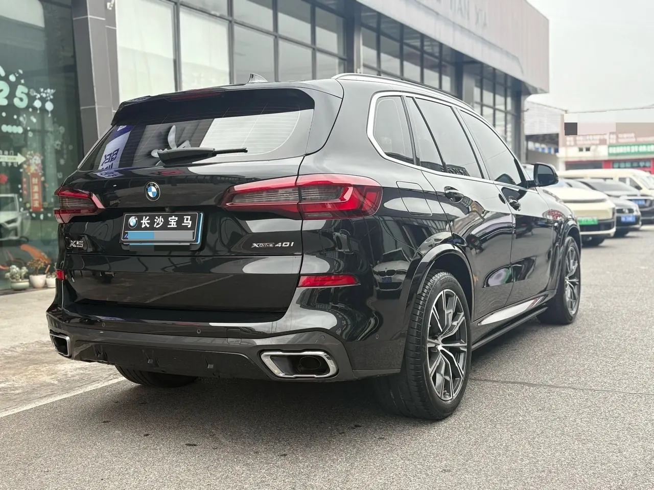 BMW X5 (Imported) 2020 X5 xDrive30i 2.0T M Sports Suit Automatic Gear 12