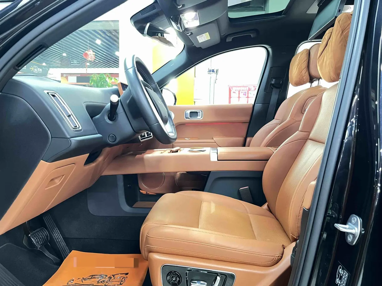 Li 2023 L8 Max automatic gear 3