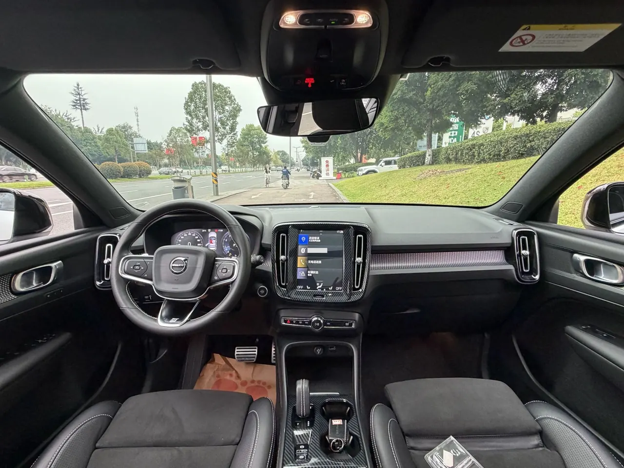 Volvo 2020 XC40 2.0T T4 4-wheel drive Zhiyuan Deluxe Edition Automatic Gear 6