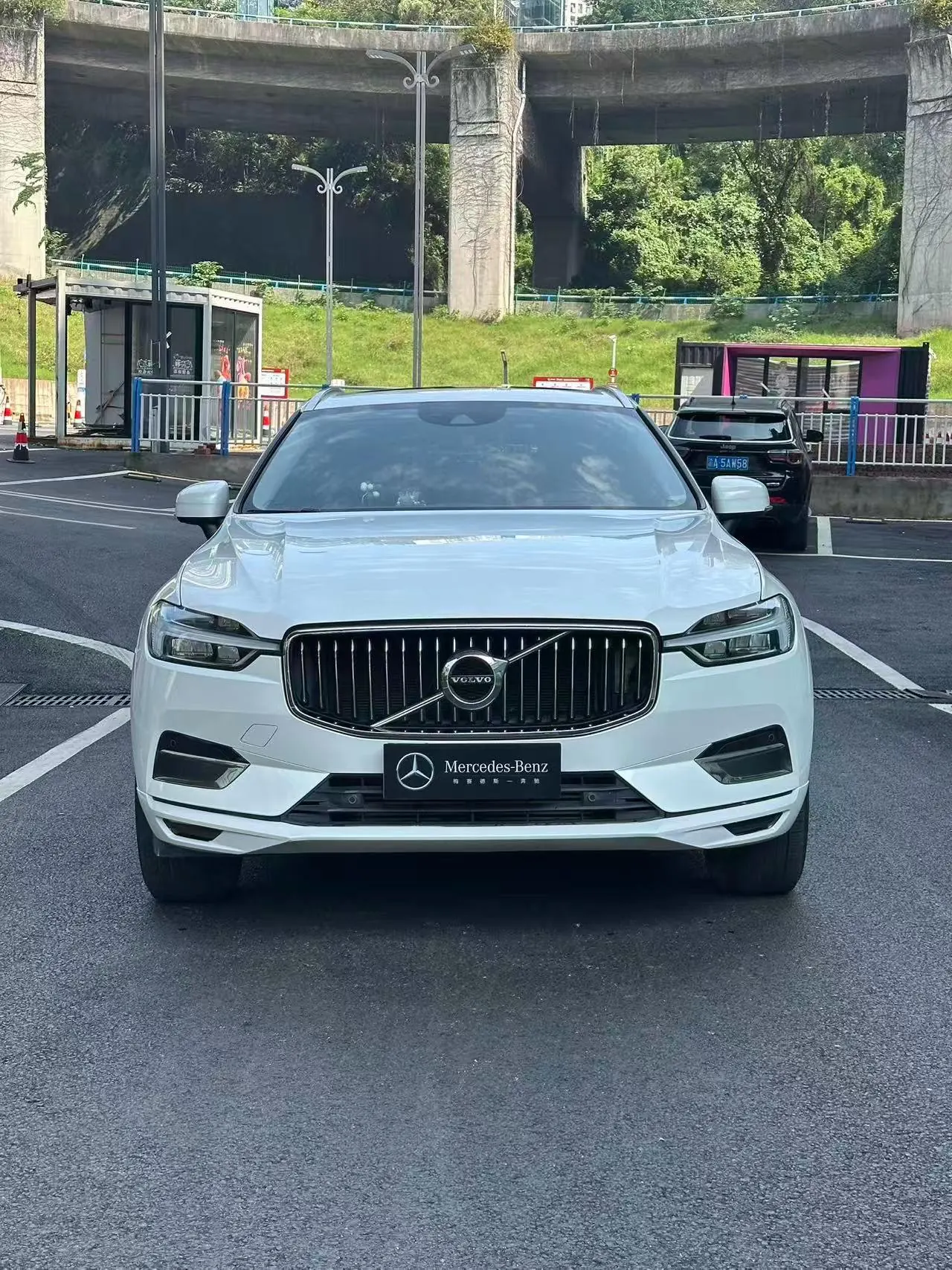 Volvo 2020 XC60 2.0T T5 4-wheel drive smart luxury automatic gear 2