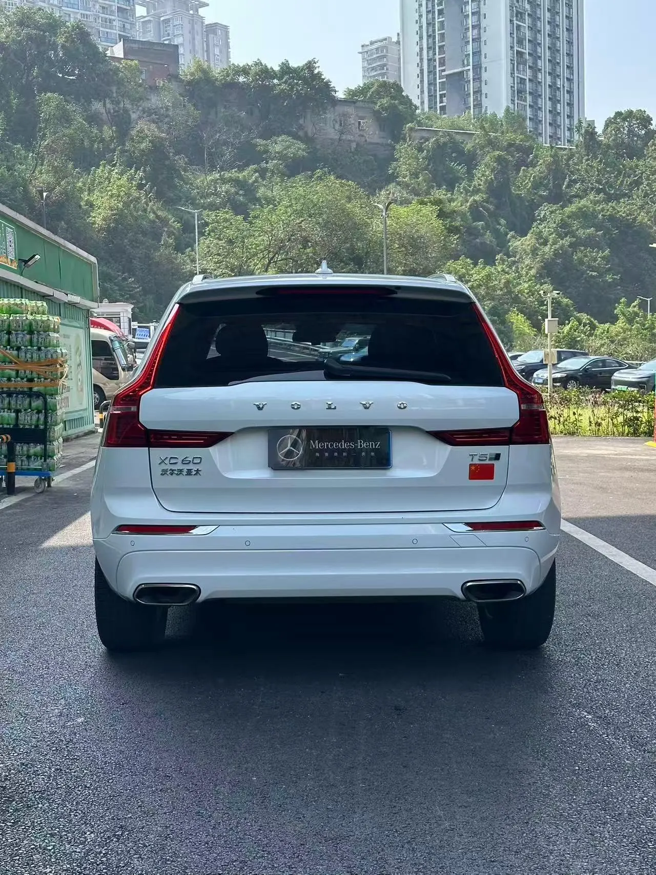 Volvo 2020 XC60 2.0T T5 4-wheel drive smart luxury automatic gear 5