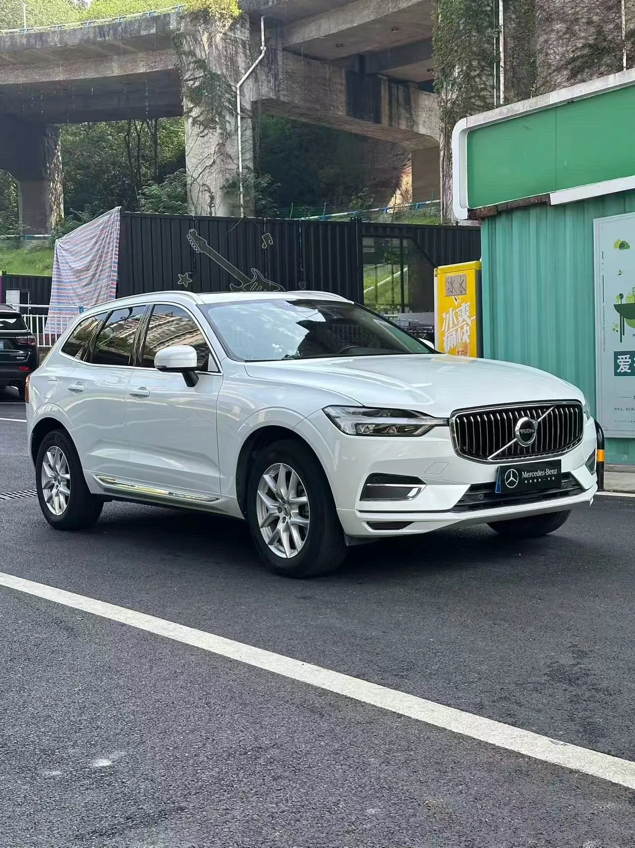 Volvo 2020 XC60 2.0T T5 4-wheel drive smart luxury automatic gear 6