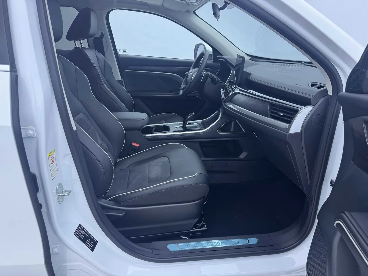 Haval 2023 H6 1.5T National Tide Edition Urban Edition Automatic Gear 13