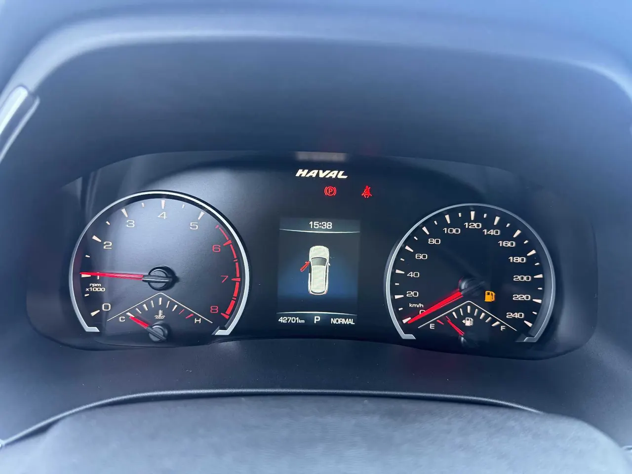 Haval 2023 H6 1.5T National Tide Edition Urban Edition Automatic Gear 18