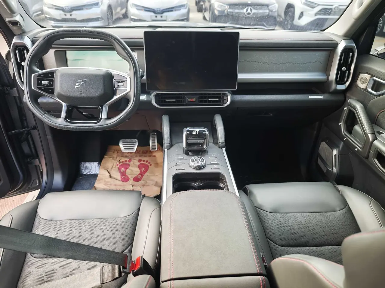 Jetour 2024 ShanHai T2 C- DM 1.5T 206KM 4-wheel drive mountain version automatic gear 7