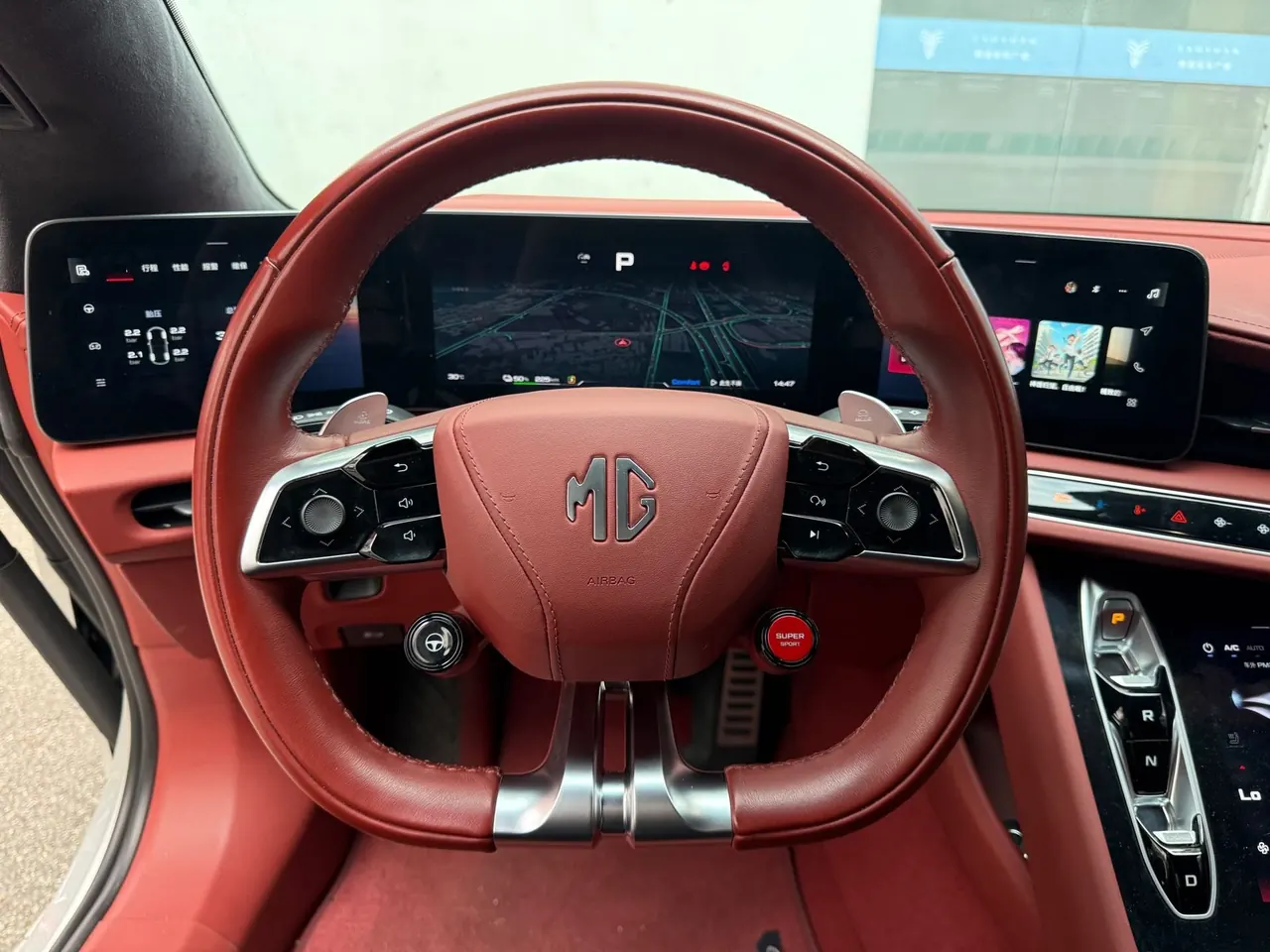 MG 2023 MG Cyberster 520km Legendary Four-wheel Drive Edition Automatic Gear 3