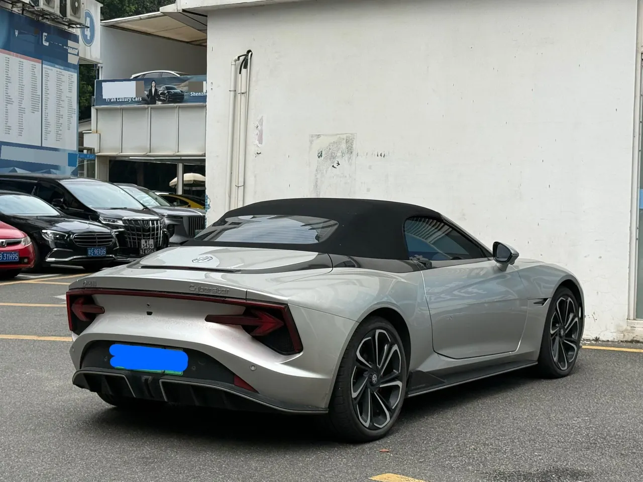 MG 2023 MG Cyberster 520km Legendary Four-wheel Drive Edition Automatic Gear 7