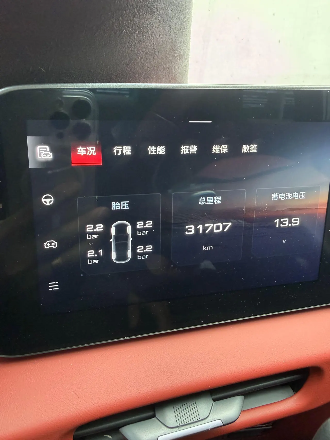 MG 2023 MG Cyberster 520km Legendary Four-wheel Drive Edition Automatic Gear 8