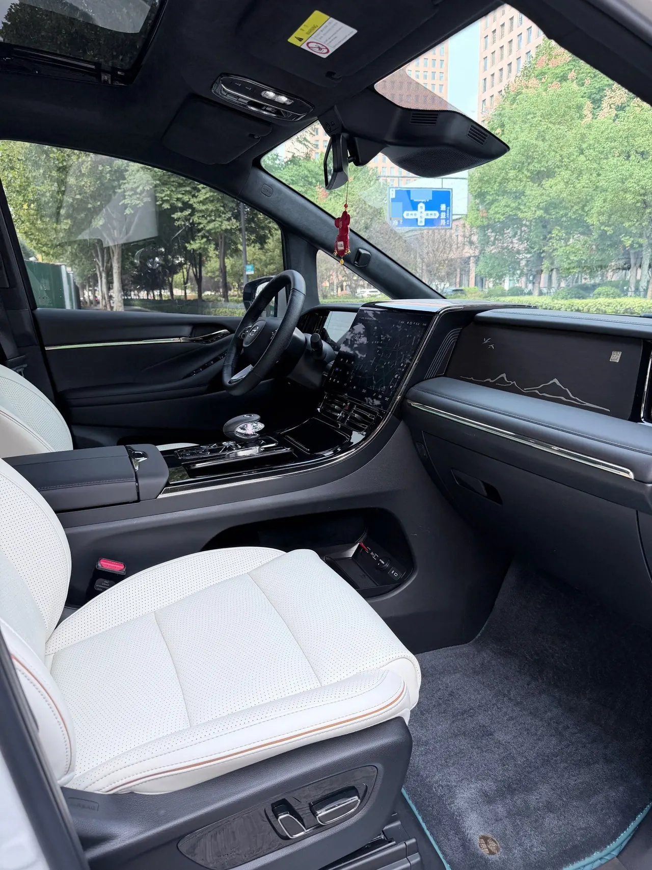 Chuanqi 2023 M8 2.0T 400T Master Series Flagship Automatic Gear 11