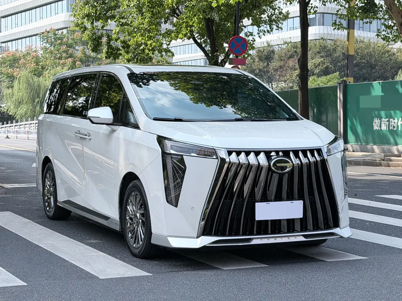 Chuanqi 2023 M8 2.0T 400T Master Series Flagship Automatic Gear 3