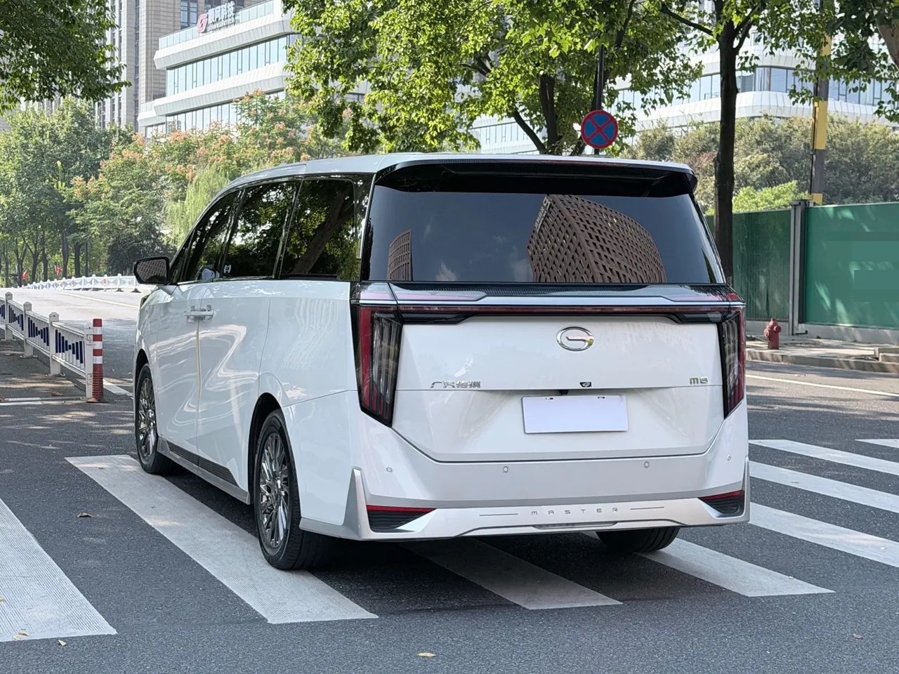 Chuanqi 2023 M8 2.0T 400T Master Series Flagship Automatic Gear 6