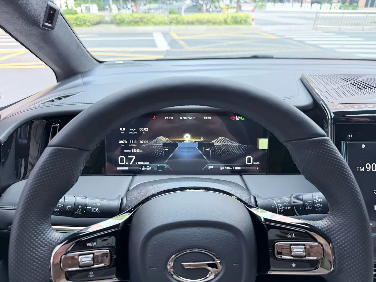 Chuanqi 2023 M8 2.0T 400T Master Series Flagship Automatic Gear 9