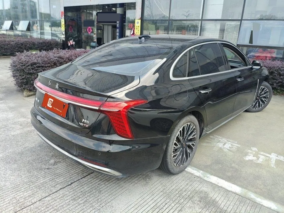 HongQi 2023 H5 2.0T Zhilian Flag Edition Automatic Gear 2