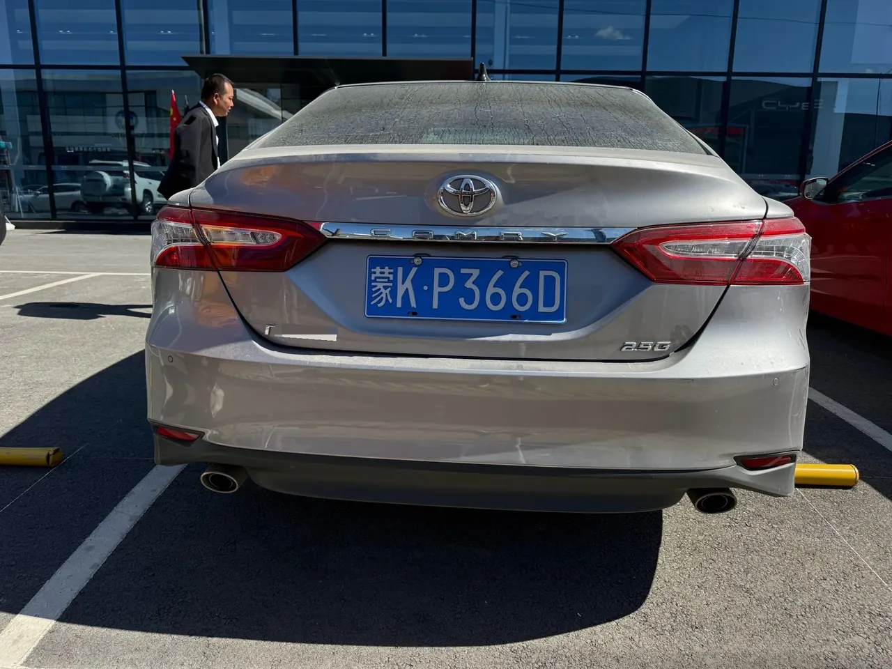 Toyota 2021 Camry 2.5G Deluxe Edition Automatic Gear 2