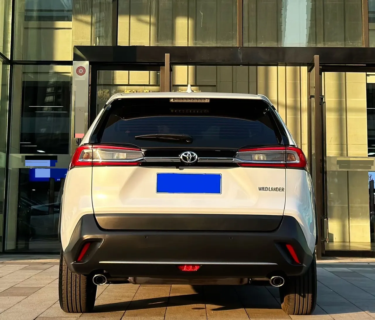 Toyota 2023 Willanda 2.0 Stepless Two-Drive Luxury PLUS Edition Automatic Gear 6