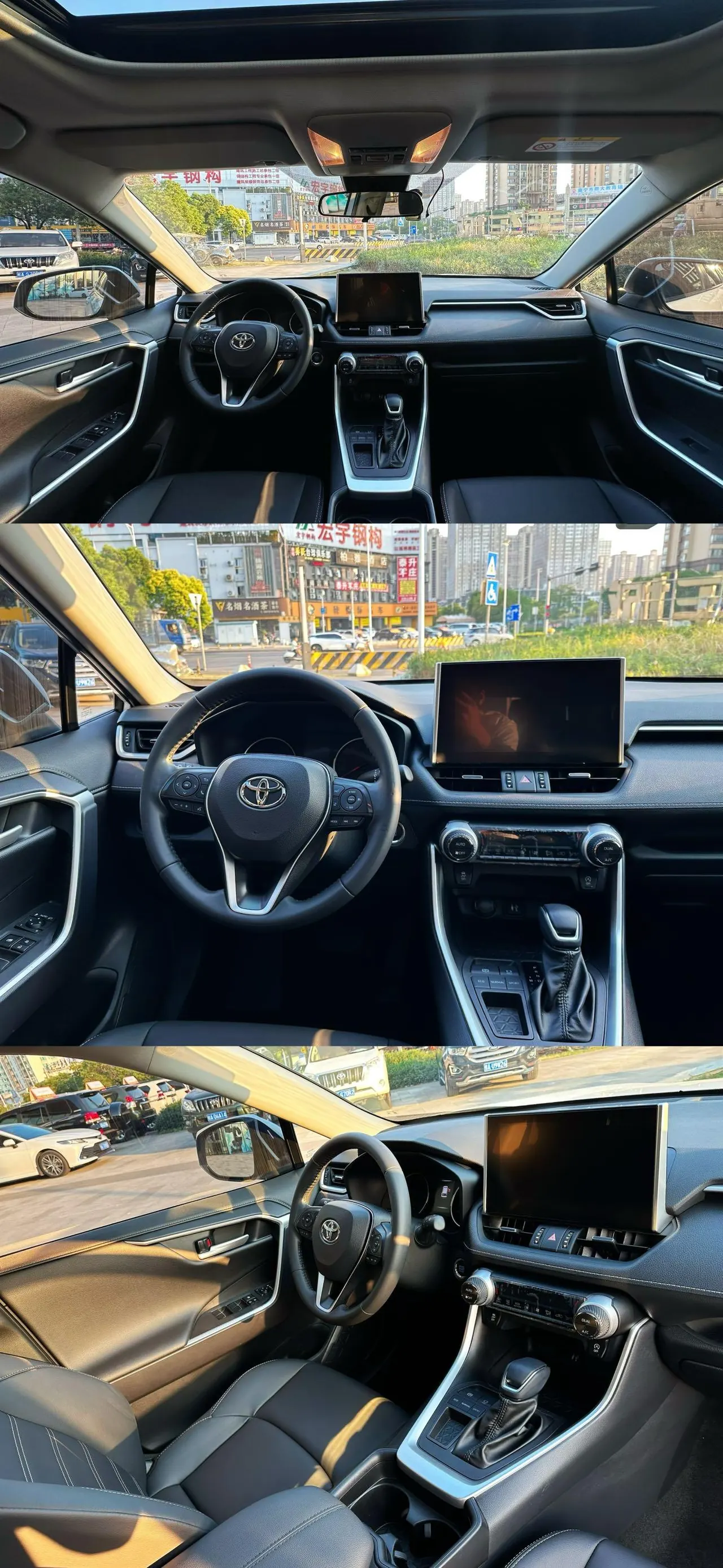 Toyota 2023 Willanda 2.0 Stepless Two-Drive Luxury PLUS Edition Automatic Gear 8