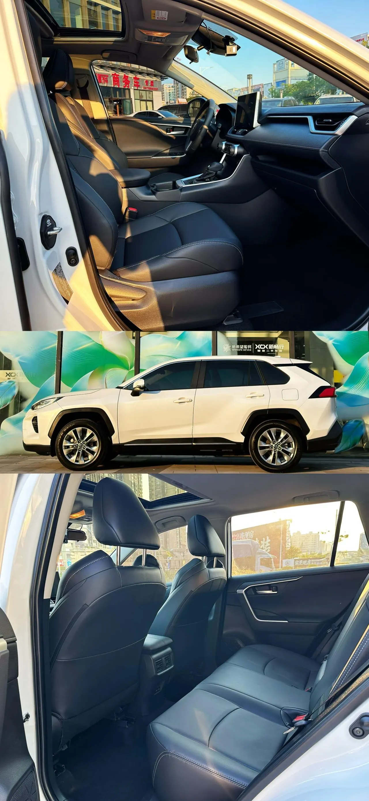 Toyota 2023 Willanda 2.0 Stepless Two-Drive Luxury PLUS Edition Automatic Gear 9