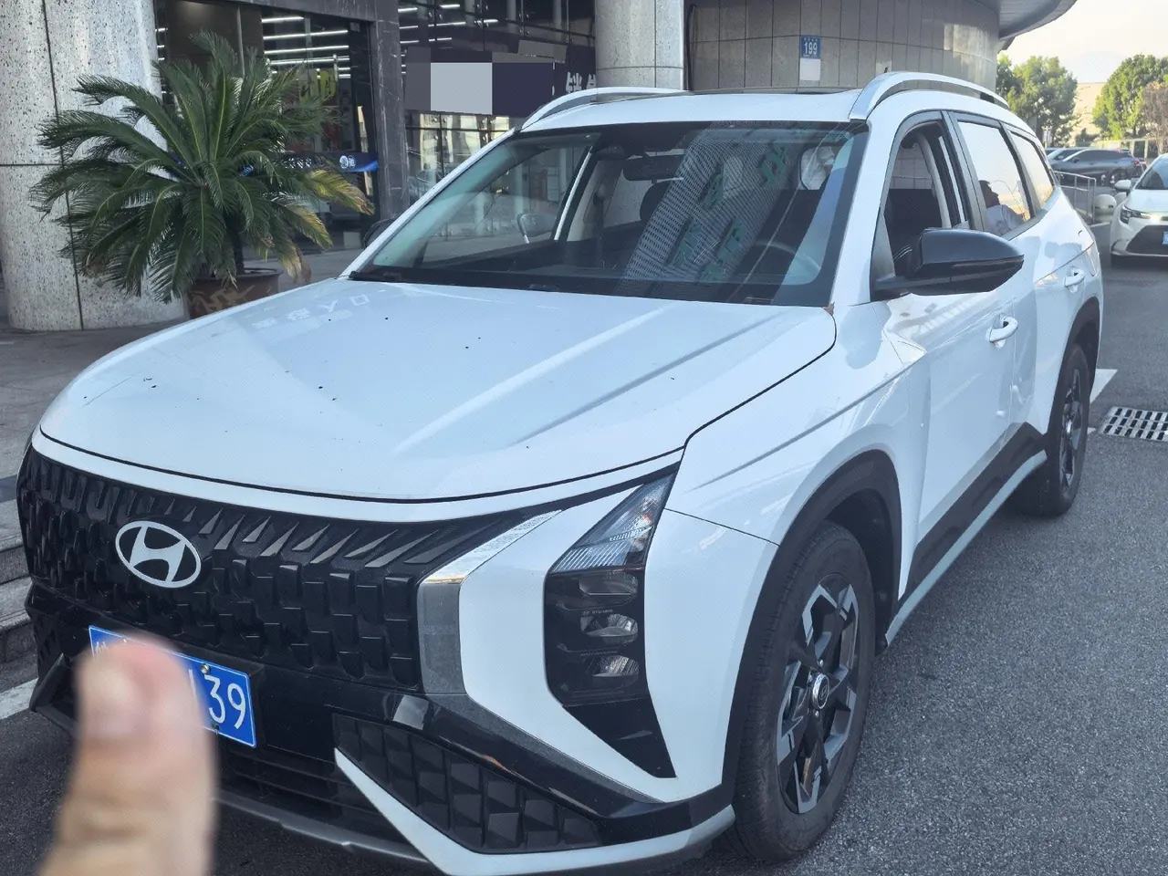 Open image lightbox: Hyundai 2023 MUFASA (Mu Sa) 2.0 LUX Premium Edition Automatic Gear